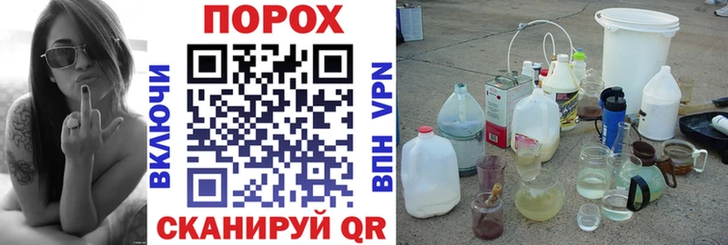 купить закладку  Тамбов  АМФЕТАМИН 98% 