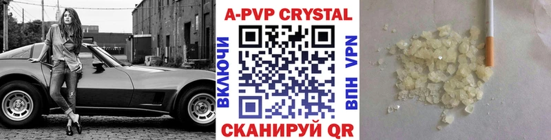 дарк нет наркотические препараты  Тамбов  Alfa_PVP СК 