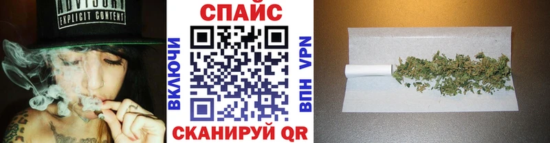 Бутират GHB  Тамбов 