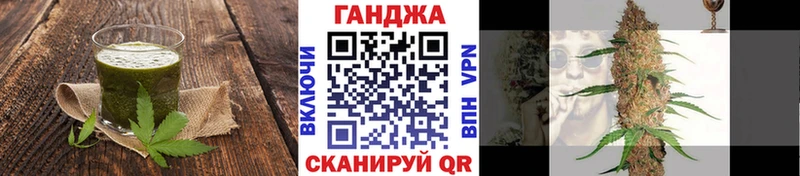 дарнет шоп  гидра вход  Еда ТГК марихуана  Тамбов 
