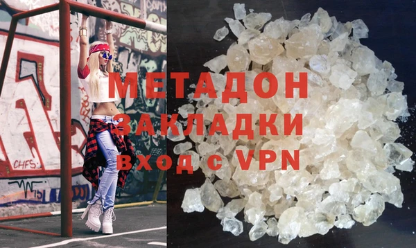 мефедрон VHQ Карталы