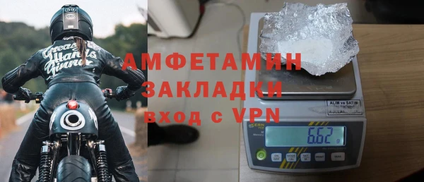 каннабис Касимов