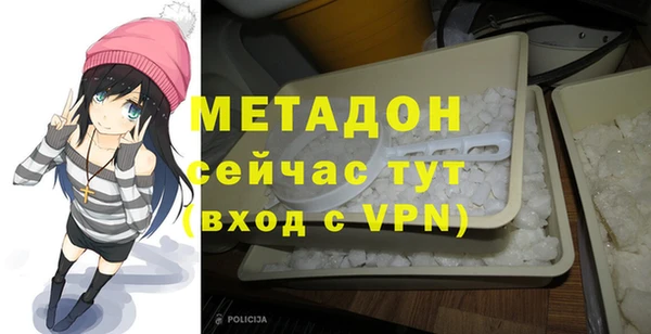 мефедрон VHQ Карталы