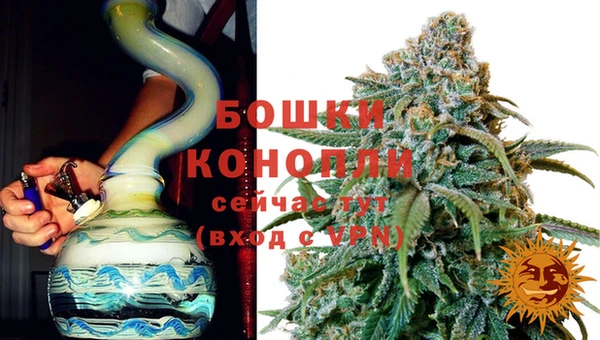 кокаин премиум Карпинск