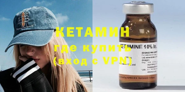 кокаин премиум Карпинск