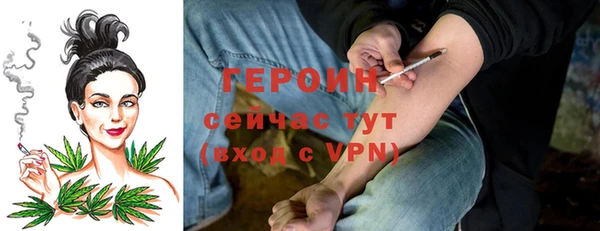 каннабис Киреевск