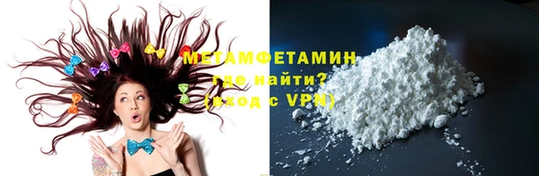 каннабис Касимов