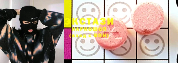 каннабис Киреевск