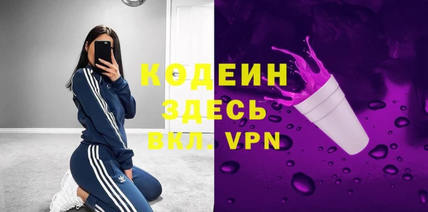 каннабис Касимов