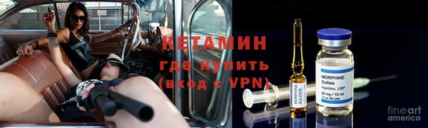 каннабис Киреевск