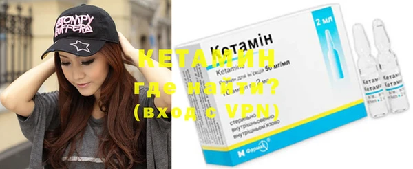 мефедрон VHQ Карталы