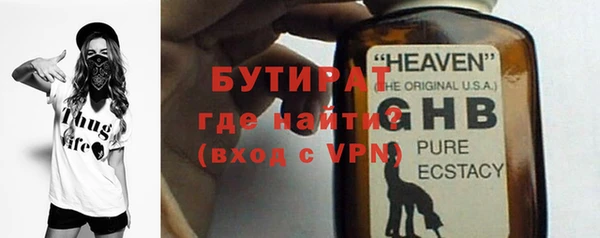 мефедрон VHQ Карталы