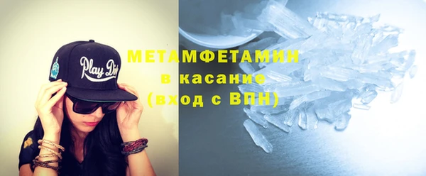 каннабис Касимов