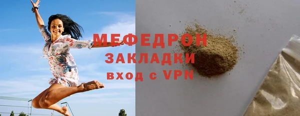 каннабис Касимов