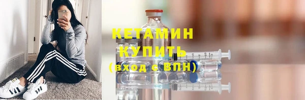 мефедрон VHQ Карталы