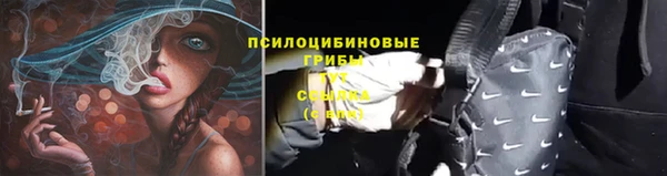 герыч Беломорск