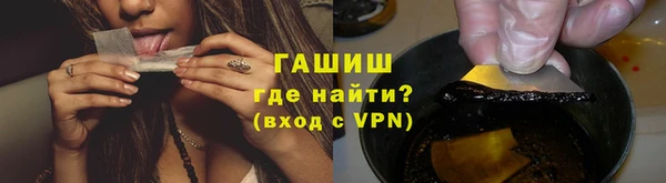 каннабис Касимов