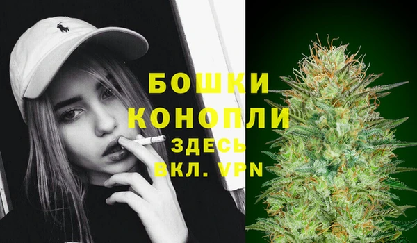 мефедрон VHQ Карталы