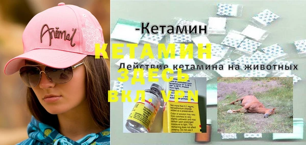 каннабис Киреевск