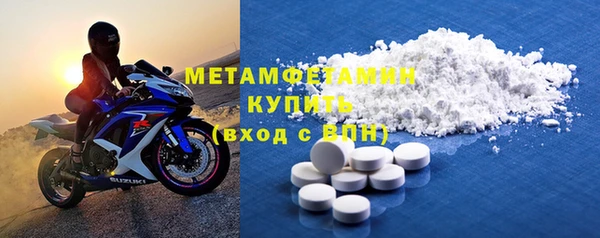 кокаин перу Остров