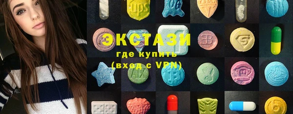 кокаин премиум Карпинск