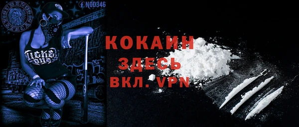каннабис Киреевск