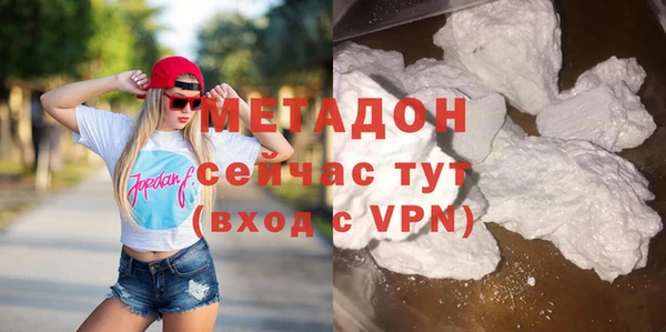 каннабис Киреевск