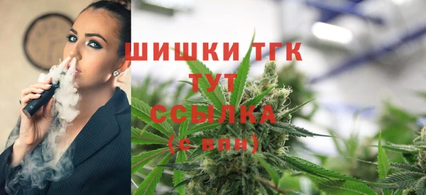каннабис Киреевск