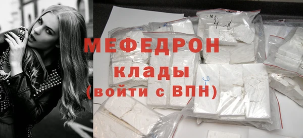 соль ск Киренск
