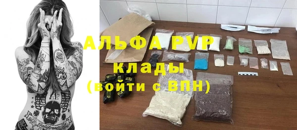 каннабис Касимов
