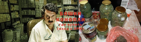 соль ск Киренск