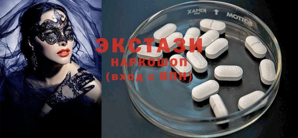 каннабис Касимов