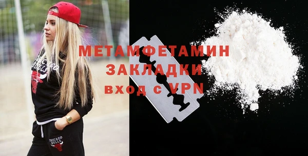 дмт Белоозёрский