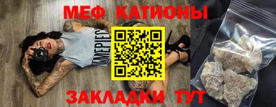 бутират Кинель