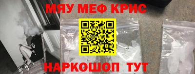 а пвп мука Кингисепп