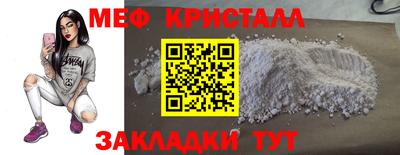 а пвп мука Кингисепп