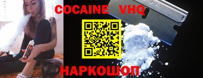 MESCALINE Кимры