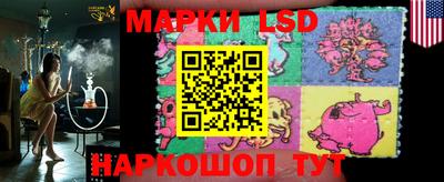MESCALINE Кимры