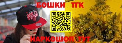 а пвп мука Кингисепп