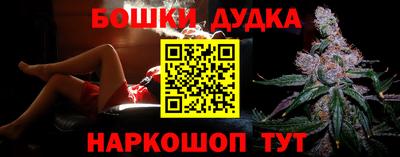 а пвп мука Кингисепп