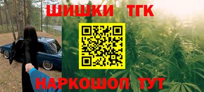 а пвп мука Кингисепп