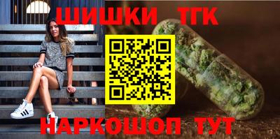 MESCALINE Кимры