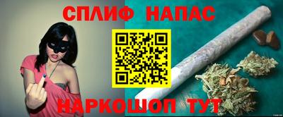 MESCALINE Кимры