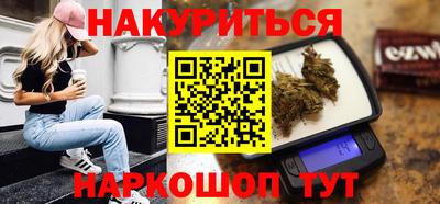 MESCALINE Кимры