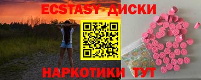а пвп мука Кингисепп