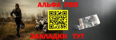 MESCALINE Кимры