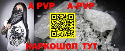 MESCALINE Кимры