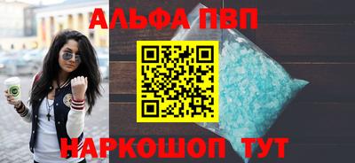 MESCALINE Кимры