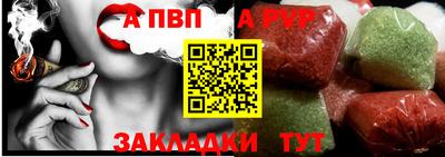 MESCALINE Кимры
