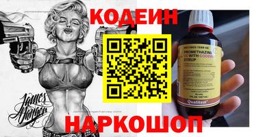 а пвп мука Кингисепп